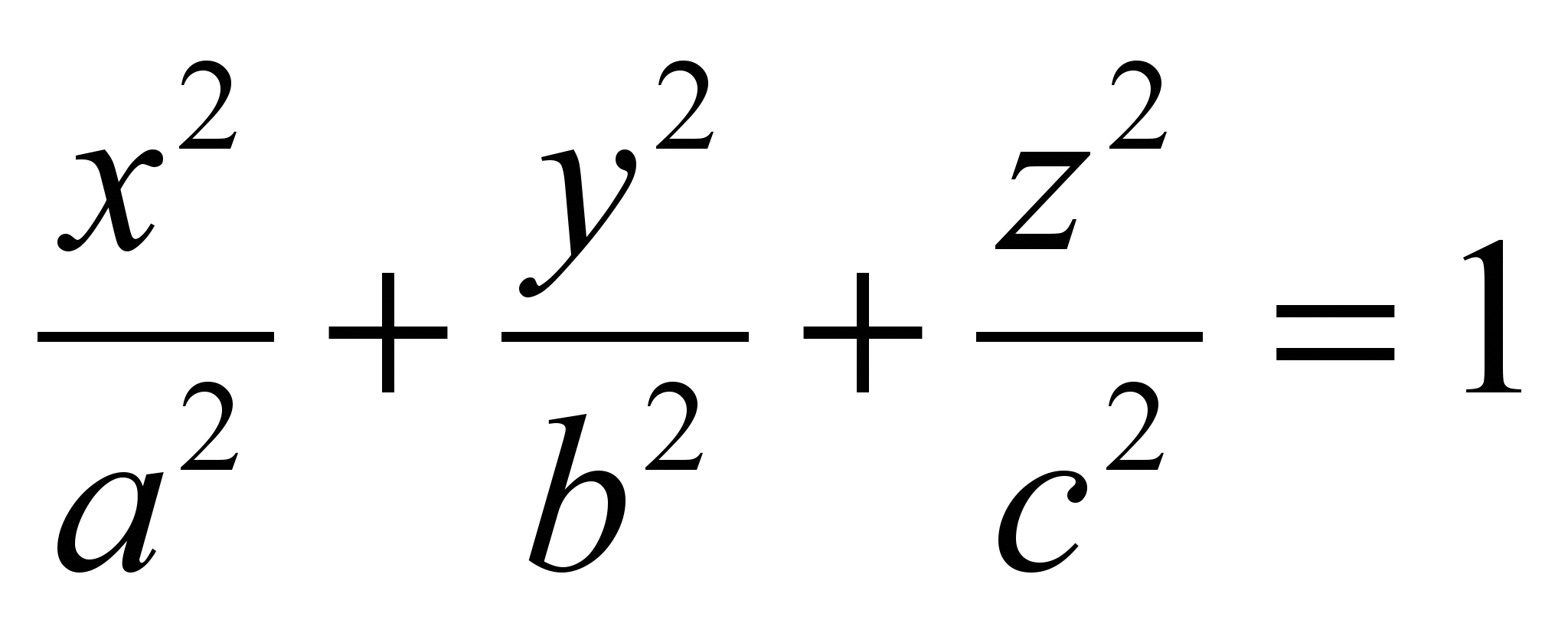 Y 2 2a 2a y2. Каноническое уравнение конуса. Уравнения поверхностей. Конус второго порядка. Уравнение конуса 2 порядка.